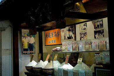 《猎天使魔女3》新增潜入关卡 玩法类似电梯大战